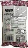 Tada Japan Fish Shaped Filled Waffle Pancake Cookie 20 Pack view 2