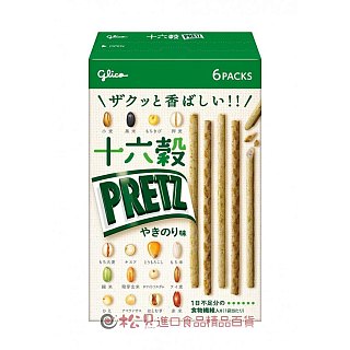 Glico product