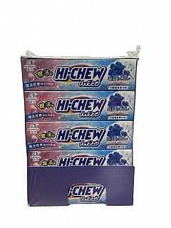 Hi Chew Import Blue Raspberry  Chewy Candy Gum 15 ct Tray