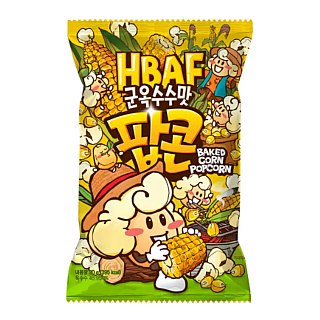 HBAF product