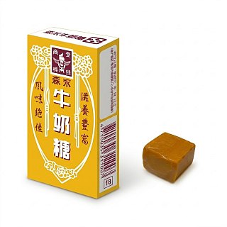 Morinaga Japan Milk Caramel Candy Box 1.69oz 20 Pack Tray