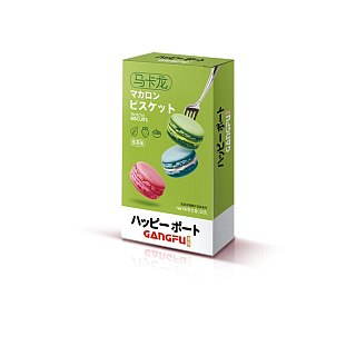 Gangfu product