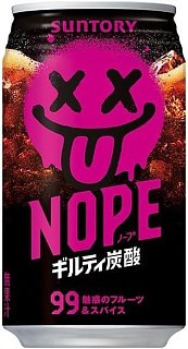 Suntory Japan NOPE Guilty 99 Flavor Carbonated Drink 11.49 oz 12 Pack