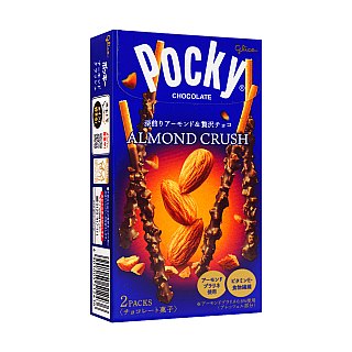 Pocky Import Japan Almond Chocolate Crush 1.6oz 10ct