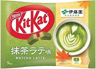 Kit Kat Japan Import MATCHA LATTE  4 oz 6 Bags