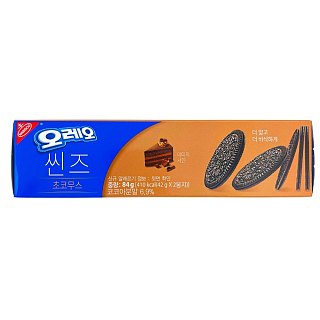 Oreo Thins Cookie Chocolate Mousse Creme 2.96 oz Box 6 Pack