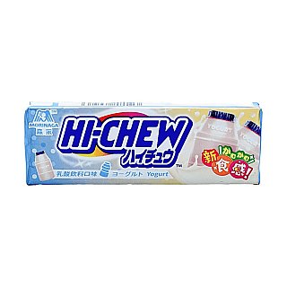 Hi Chew Import  Yogurt Chewy Candy Gum 20 ct Tray