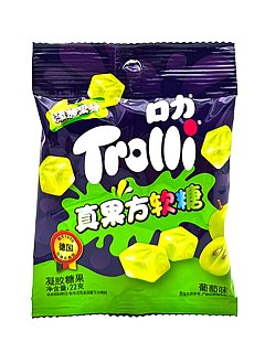 Trolli Import Apple Gummy Cubes 22g Bags  20 Pack