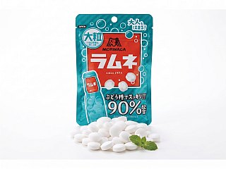 Morinaga Japan Ramune Strong Fizzy Candy Soda Flavor .88oz 10ct Peg Tray