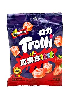 Trolli Import Strawberry Gummy Cubes 22g Bags  20 Pack