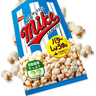 Frito Lay Japan Mike Butter Soy Sauce Popcorn 50g 12 Pack