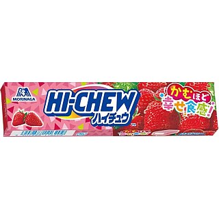 Hi Chew Taiwan Import Gummy Strawberry Gum 20 ct Tray