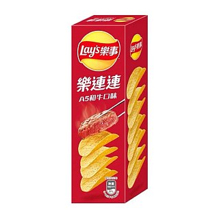 Lay‘s A5 Waygu Beef Flavor Potato Chips Box 2.11 oz 12 ct