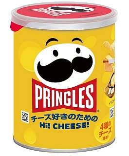 Pringles Japan Potato Chips Hi Cheese 1.69oz 12 Pack