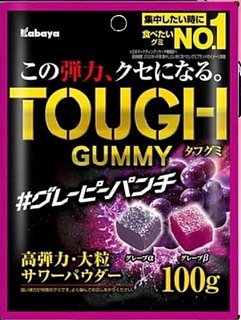 Kabaya Japan Tough Sour Soft Gummy GRAPE 100g 6ct