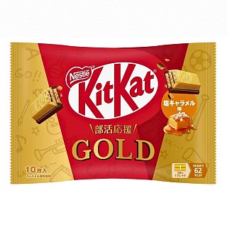 Kit Kat Japan Import GOLD Salted Caramel 4 oz 6 Bags