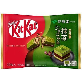 Kit Kat Japan Import Chocolate Matcha Wafers Mini  4 oz 6 Bags