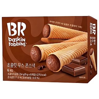 Baskin Robbins Korea Chocolate Mousse Cone Snack 54g Box 5 Pack