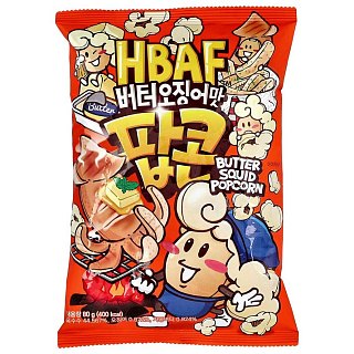 HBAF product