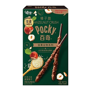 Pocky Import Hazelnut Crush Chocolate Biscuit Sticks 1.7oz Pack of 6