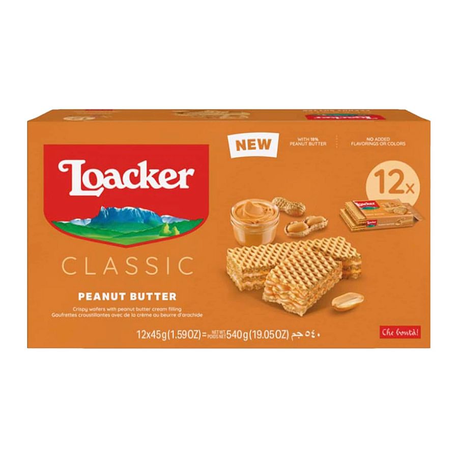 Loacker Classic Peanut Butter Wafers 1.59oz 12ct Tray