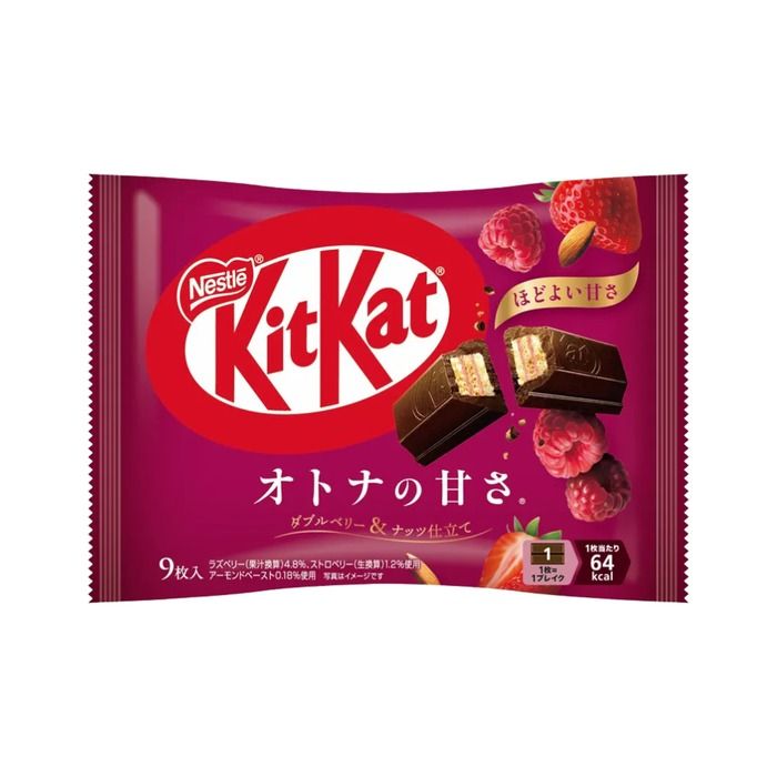 Kit Kat Japan Otona Double Berry Nut 3.6 oz 6 Bags