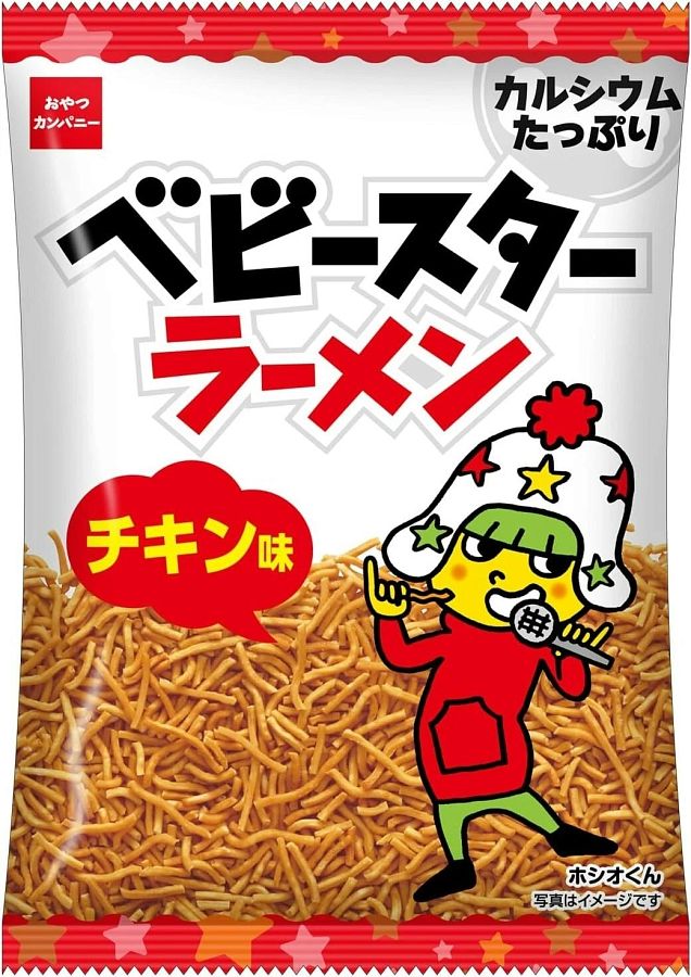 Baby Star Japan Import Ramen Fried Noodle Snack Chips 68g 12ct