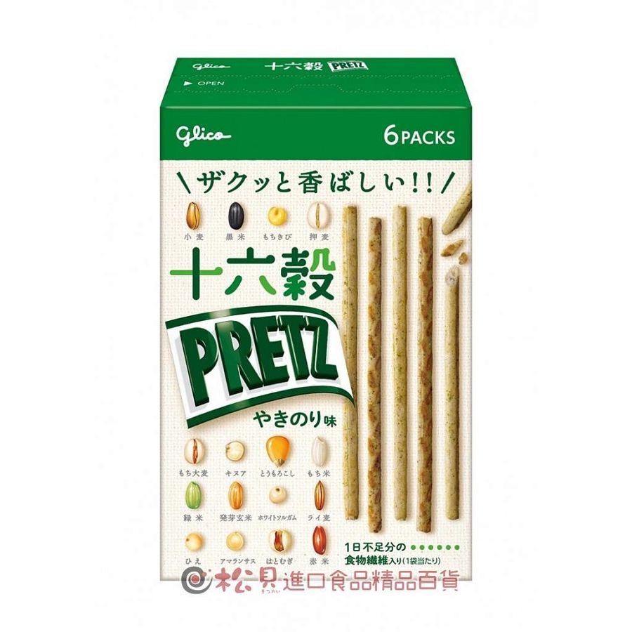 GLICO Japan Import Pretz 16-Grain Nori Seaweed Crackers  2.11 oz 5ct
