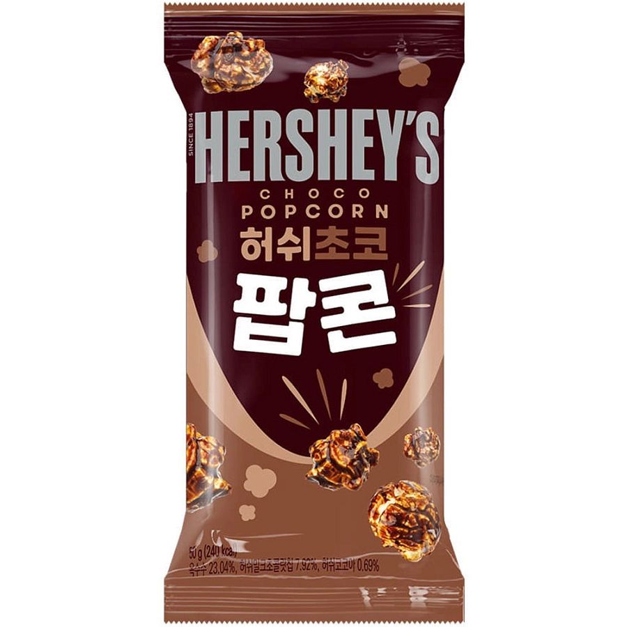 Hershey Korea Import Chocolate Popcorn 1.76 oz 14ct