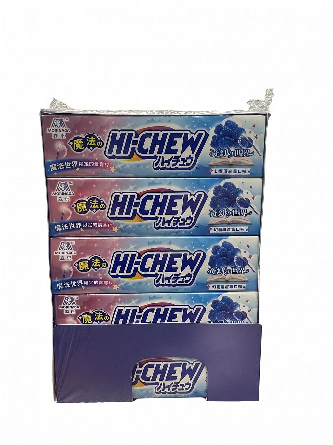 Hi Chew Import Blue Raspberry  Chewy Candy Gum 15 ct Tray