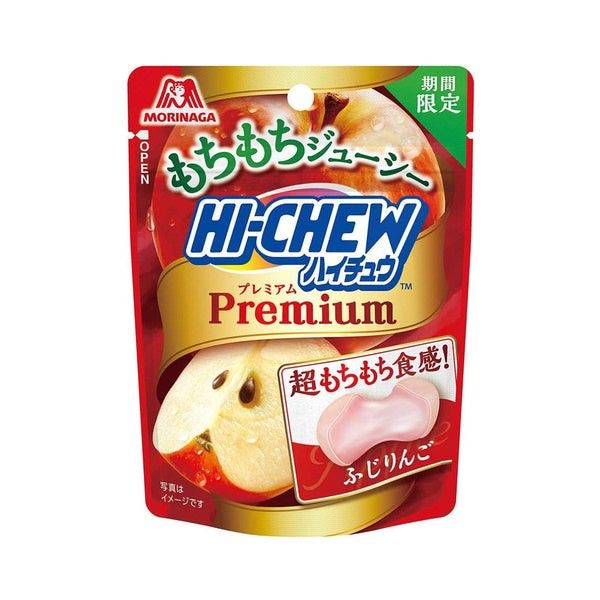 Moringa Japan Hi Chew Premium Kyoho Fuji Apple 1.12oz 10ct Tray