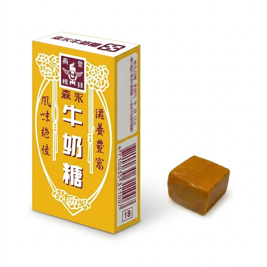 Morinaga Japan Milk Caramel Candy Box 1.69oz 20 Pack Tray