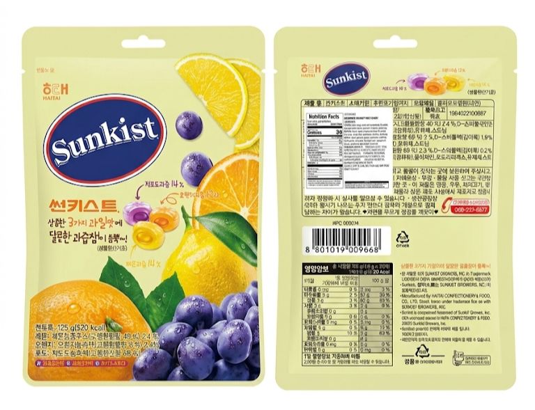 Sunkist Korea Import Assorted Flavor Fruit Hard Candy 4.4oz 16ct