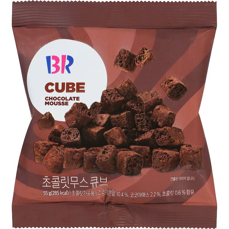 Baskin Robbins Korea Import Chocolate Mousse Crunchy Cube 1.94oz 10ct