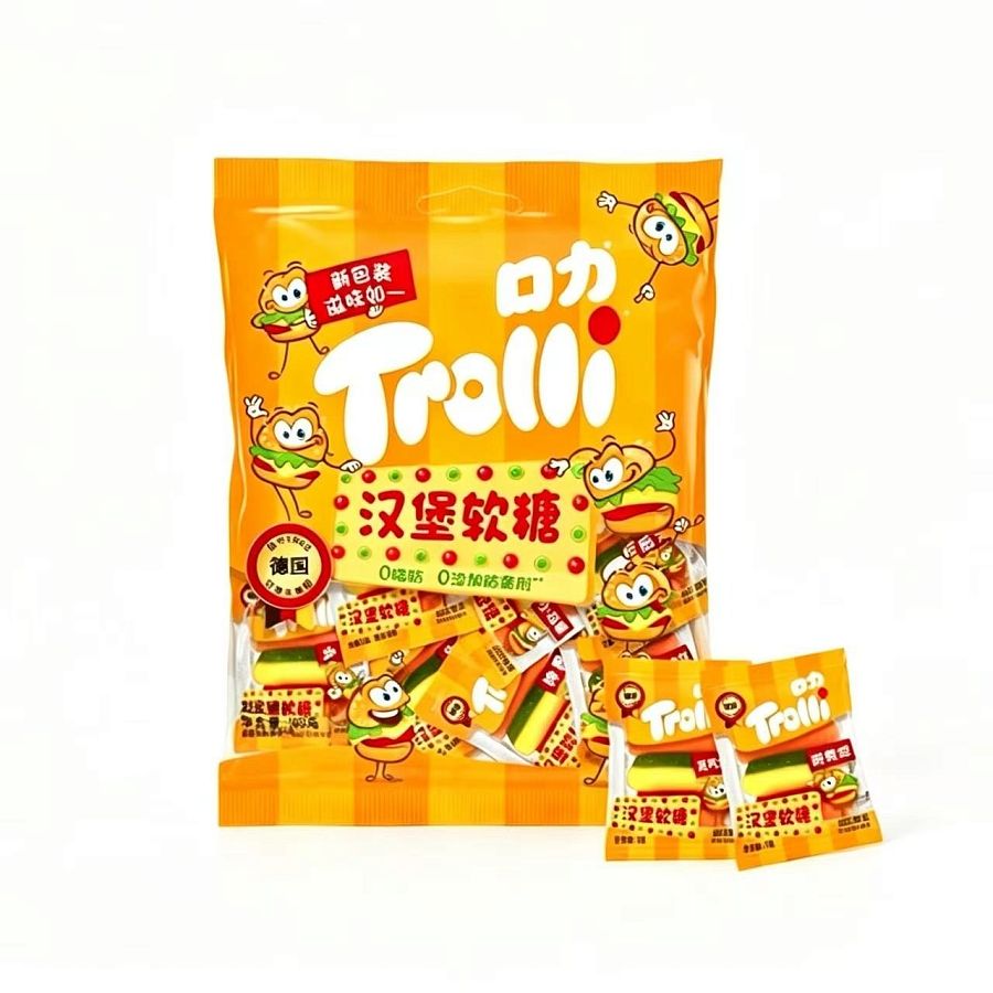 Trolli Import Hamburger Gummy Candy Peg Bag 3.8oz 6 Pack