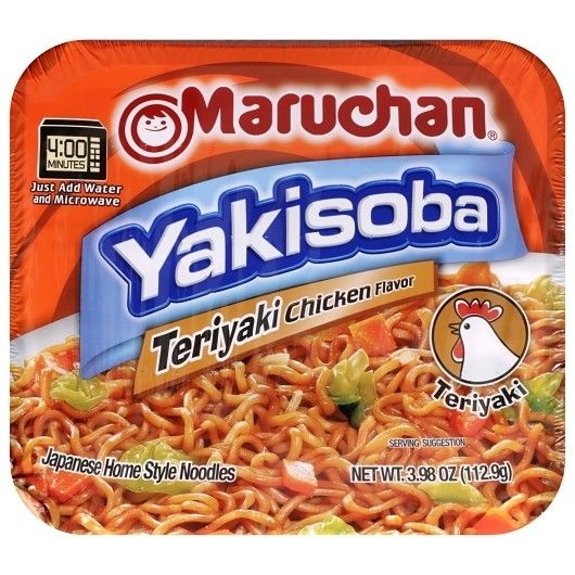 Maruchan Yakisoba Ramen Noodles Teriyaki Chicken 3.98 oz 8ct