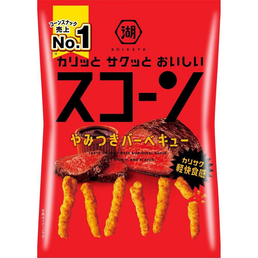 Koikeya Japan Import Scorn BBQ Steak Flavor Corn Chips 2.58oz 12ct