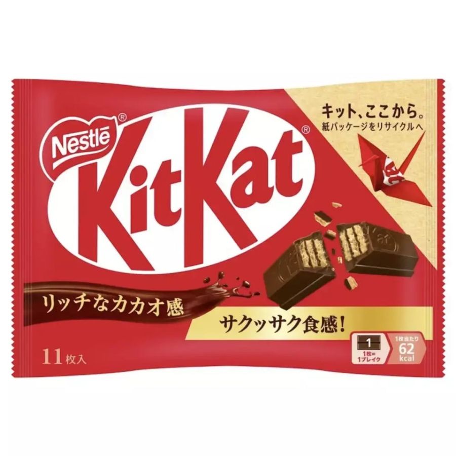 Kit Kat Japan Original Chocolate Minis 4.5 oz 6 Bags