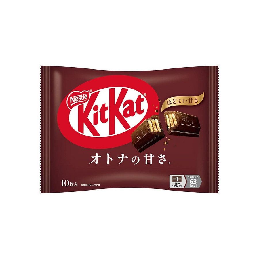 Kit Kat Japan Otona No Amasa Chocolate Wafers  3.6 oz 6 Bag