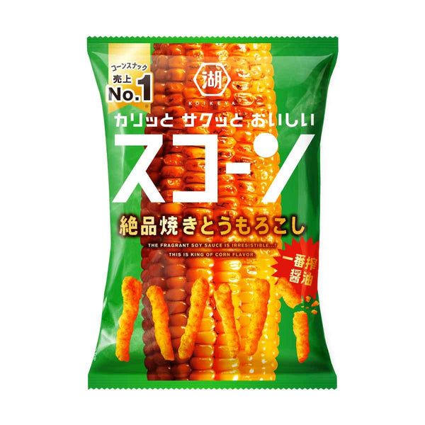 KOIKEYA Japan Import Grilled Corn Flavor Snack Chips 2.6oz 12 ct