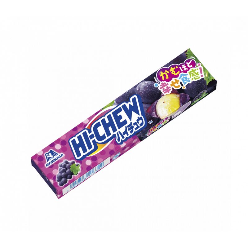 Hi Chew Import Taiwan Gummy GRAPE Gum 20 ct Tray
