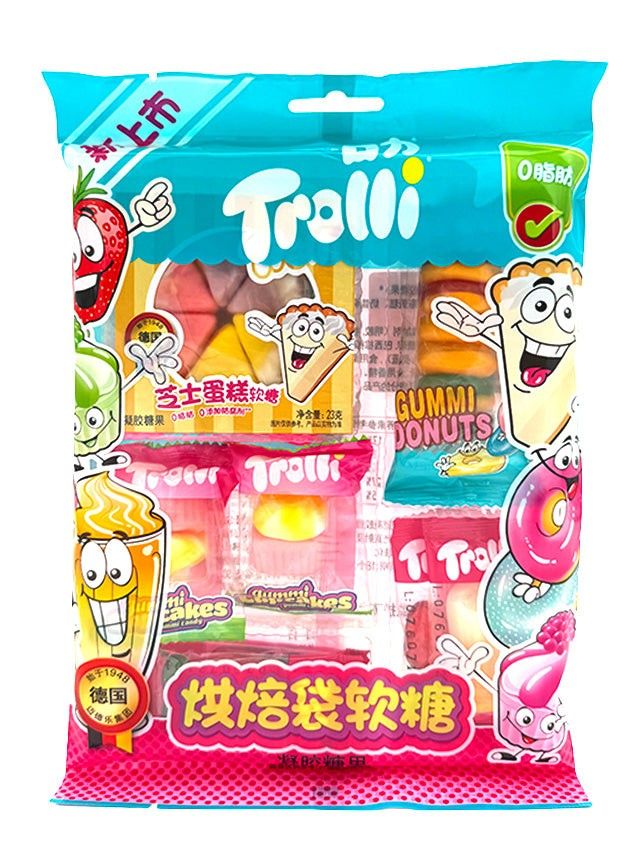 Trolli Import Bakery Shop Assorted Gummy Candy 3.17 Peg Bag 6 Pack