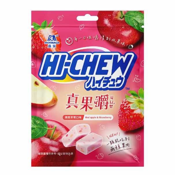 Hi Chew Taiwan Chewy Candy Apple & Strawberry 2.47oz Bag 10ct