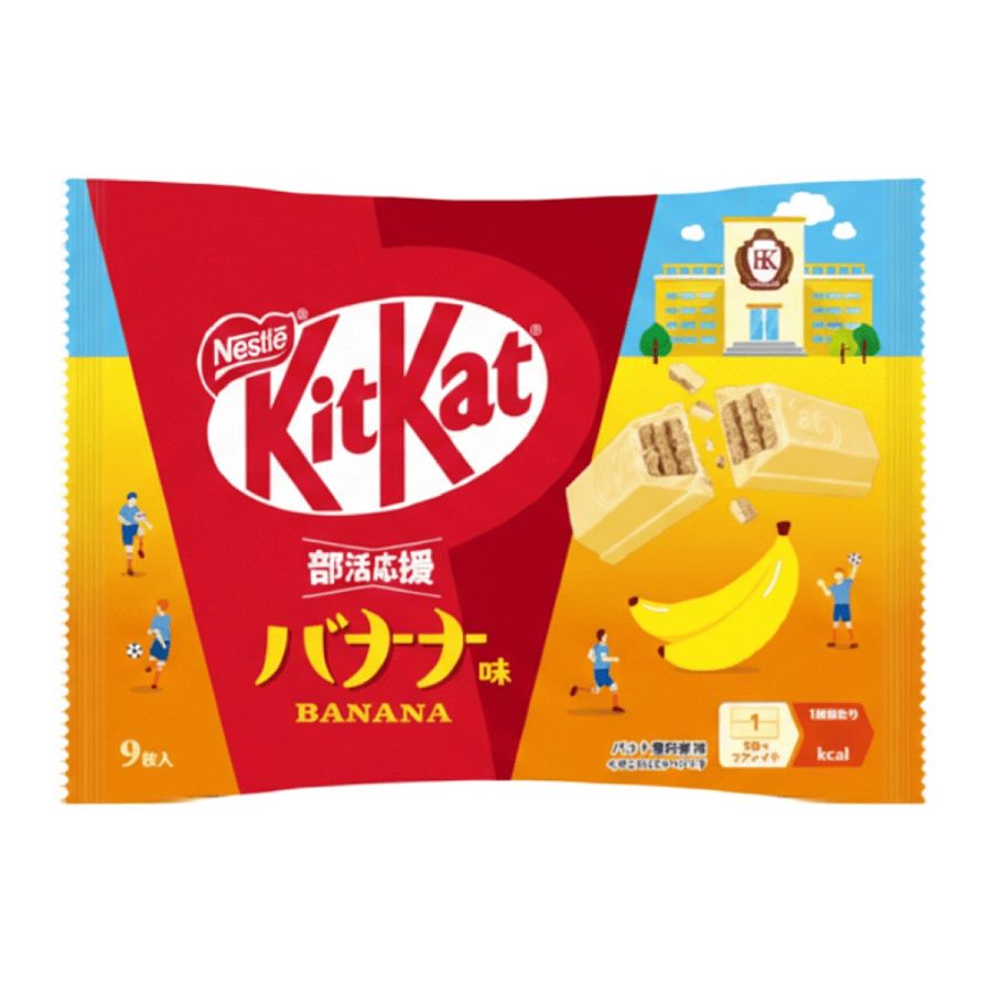 Kit Kat Japan Import Banana 3.68 oz 6 Bags