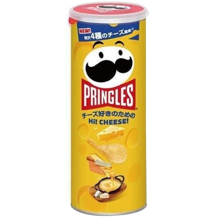 Pringles Japan Hi Four Cheese Blend Potato Chips  3.35oz Can 8 Pack