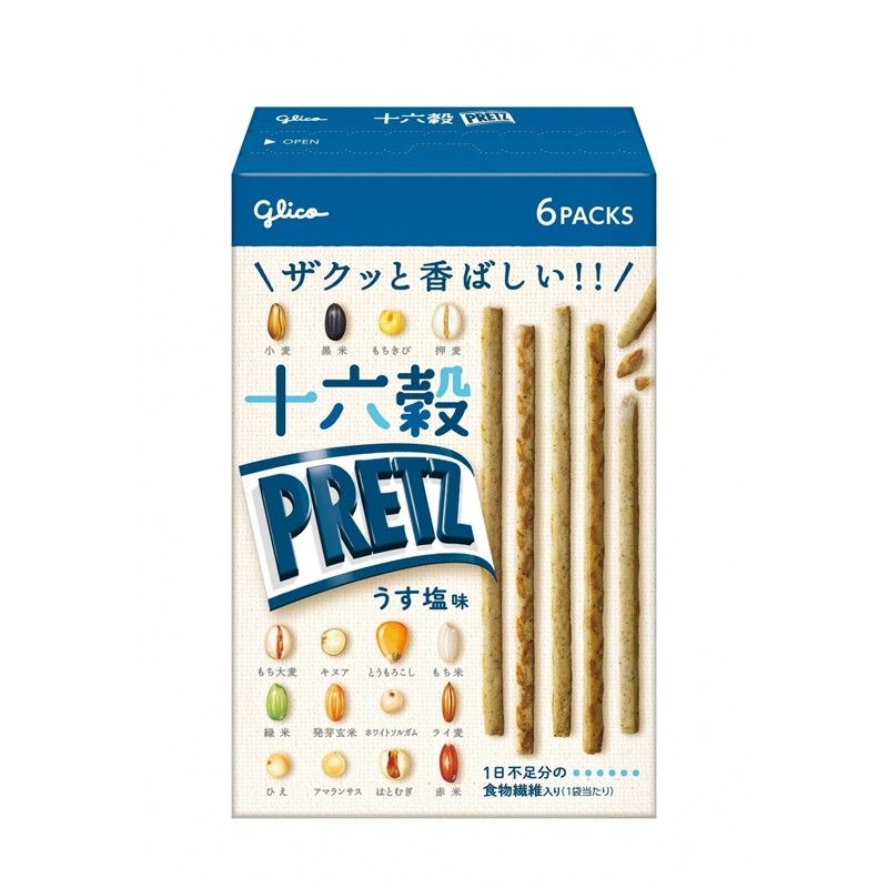 GLICO Japan Import Pretz 16 Grain Light Salt  Sticks 2.11 oz 5ct