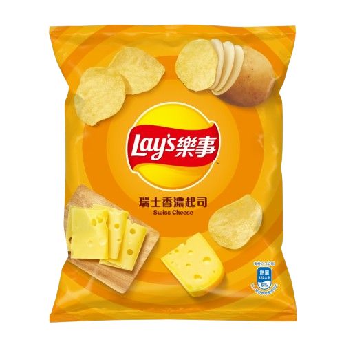 Lays Taiwan Import Swiss Cheese Flavor Chips 1.2 oz 12ct