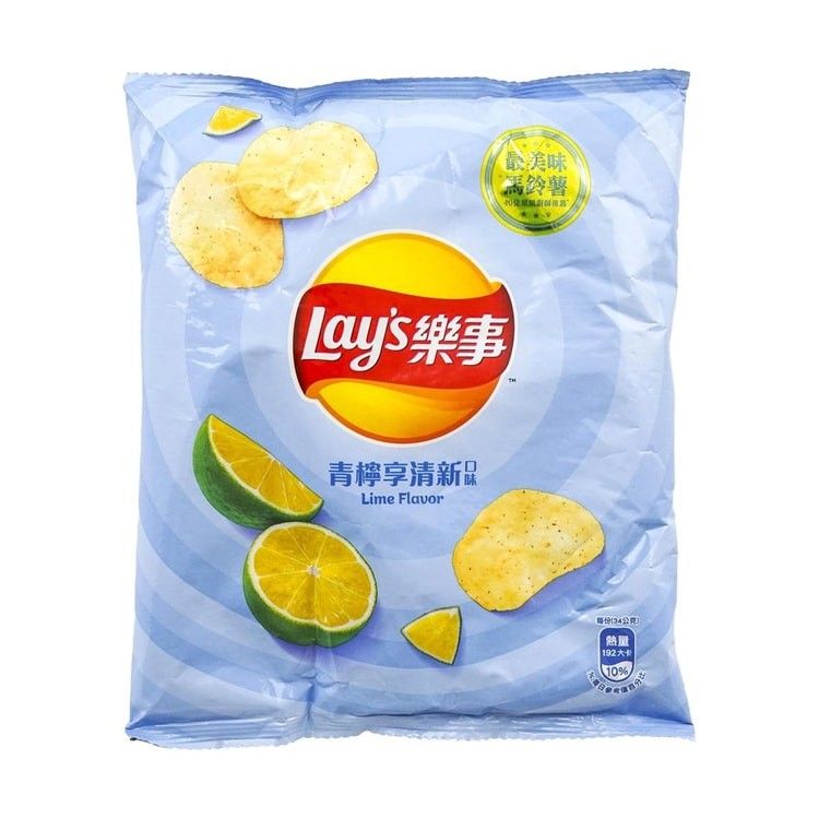 Lays Taiwan Lemon Lime Potato Chips 1.2 oz 12 Pack