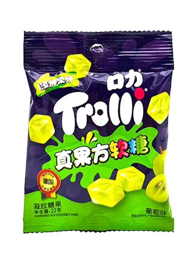 Trolli Import Apple Gummy Cubes 22g Bags  20 Pack