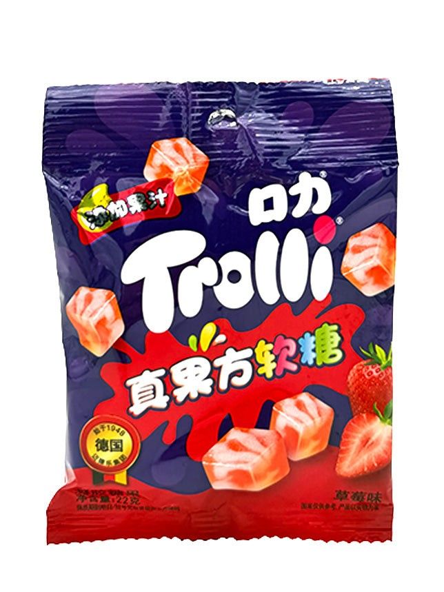 Trolli Import Strawberry Gummy Cubes 22g Bags  20 Pack